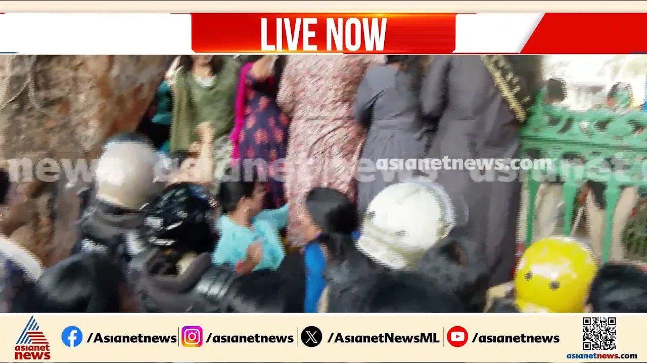 അമിത്ഷായെ യൂത്ത് കോൺഗ്രസ് കരിങ്കൊടി കാണിച്ചതിൽ പ്രതിഷേധിച്ച് മഹിളാ മോർച്ച മാർച്ച് നടത്തി| Amit Shah
