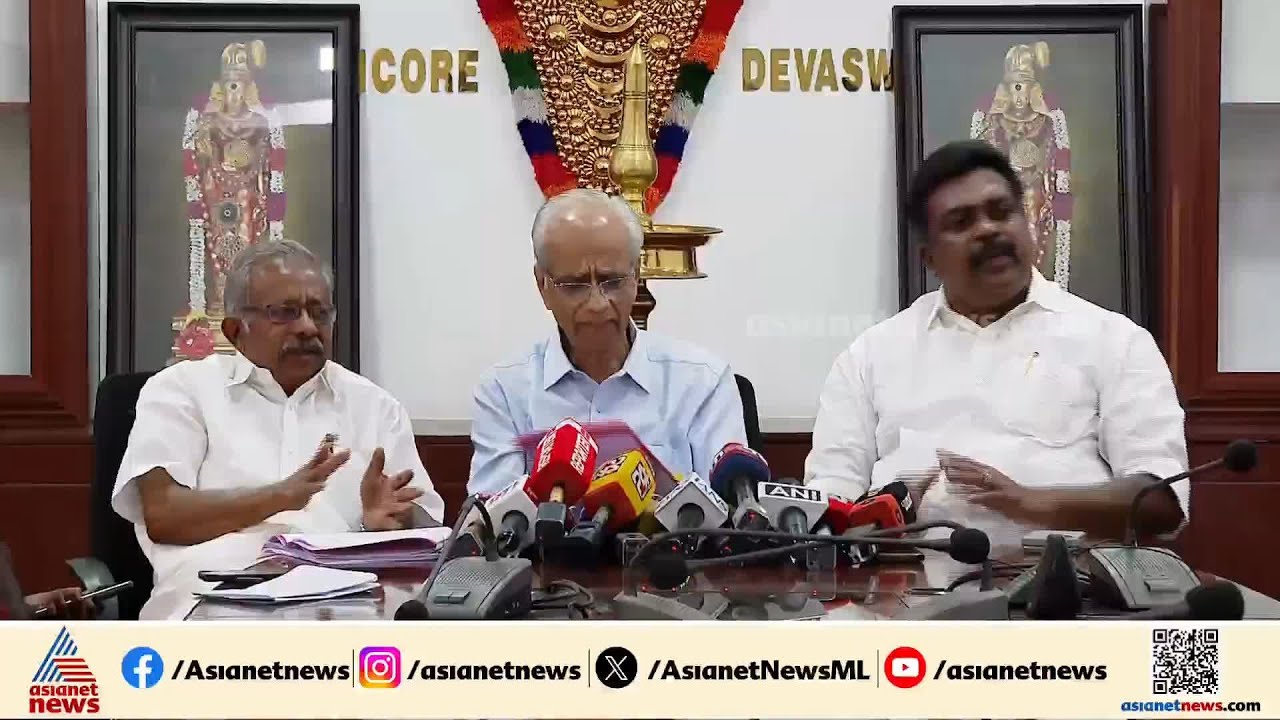 'സ്ത്രീപ്രവേശനം സംബന്ധിക്കുന്ന ആചാരങ്ങൾ നിലനിര്‍ത്തണം, അഭിപ്രായം കോടതിയെ അറിയിക്കും'