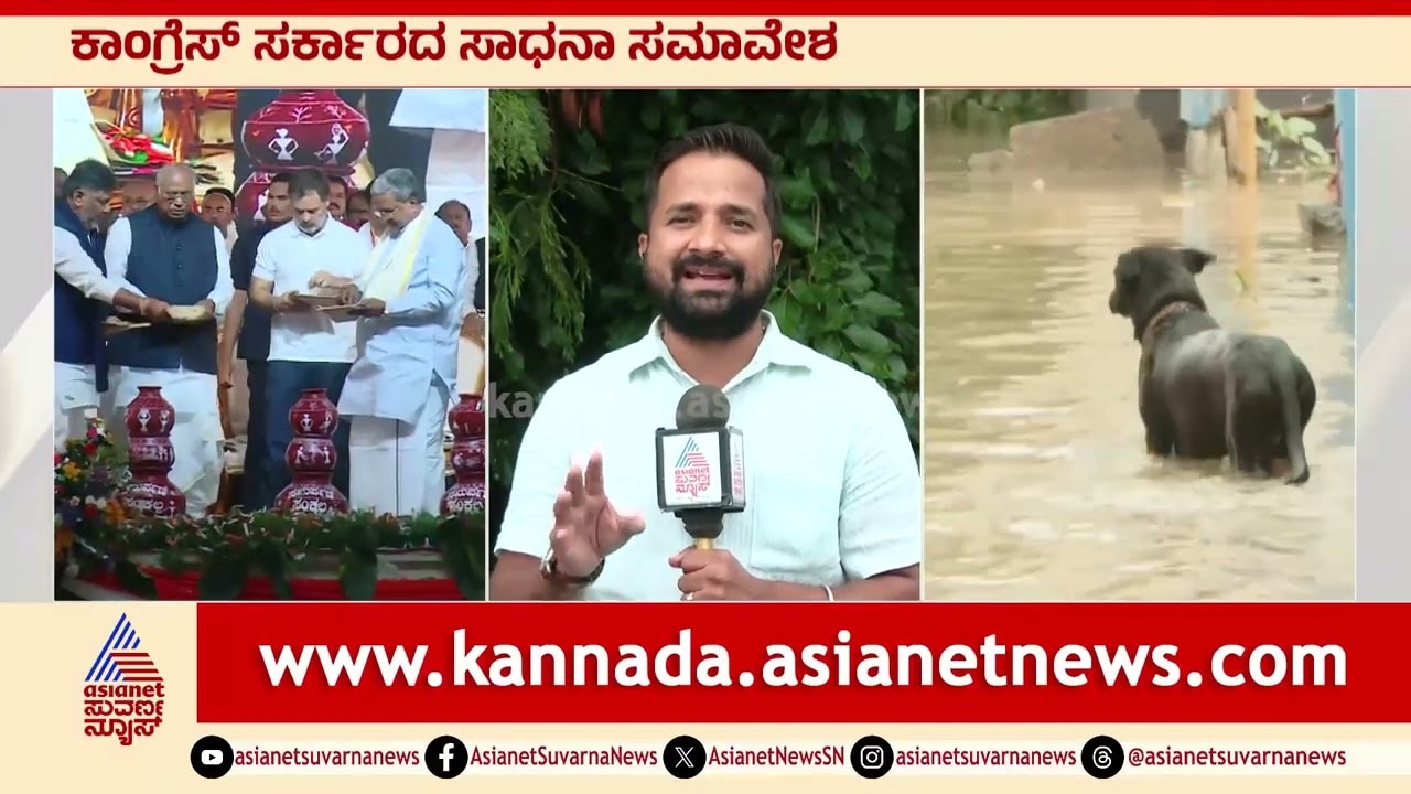 1.11 Lakh Housing Deeds Distributed: A Historic Government Initiative