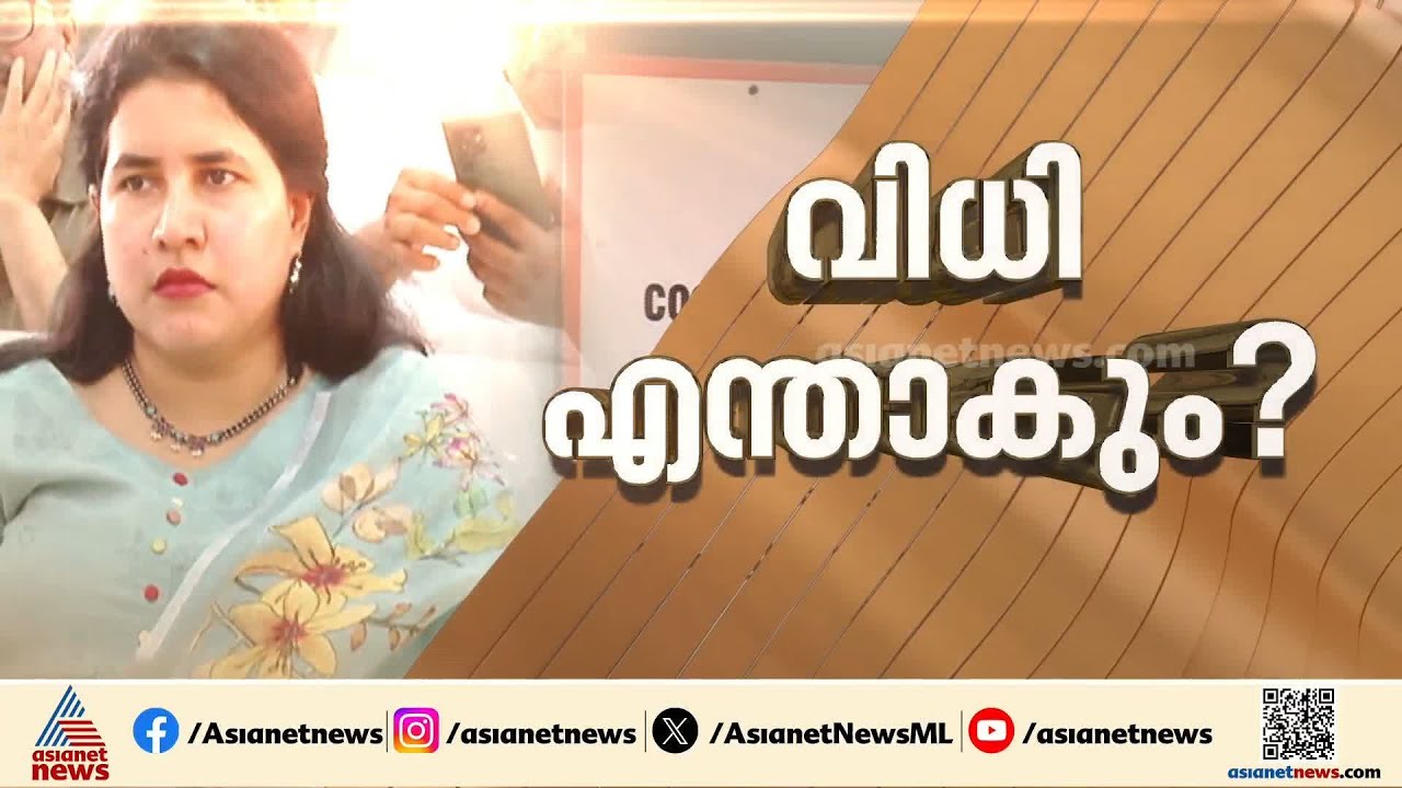 ഇഡിക്കും സിഎംആർഎല്ലിനും നിർണായക ദിനം; മാസപ്പടി കേസിൽ സിഎംആർഎൽ നൽകിയ ഹർജിയിൽ ഹൈക്കോടതി വിധി ഇന്ന്