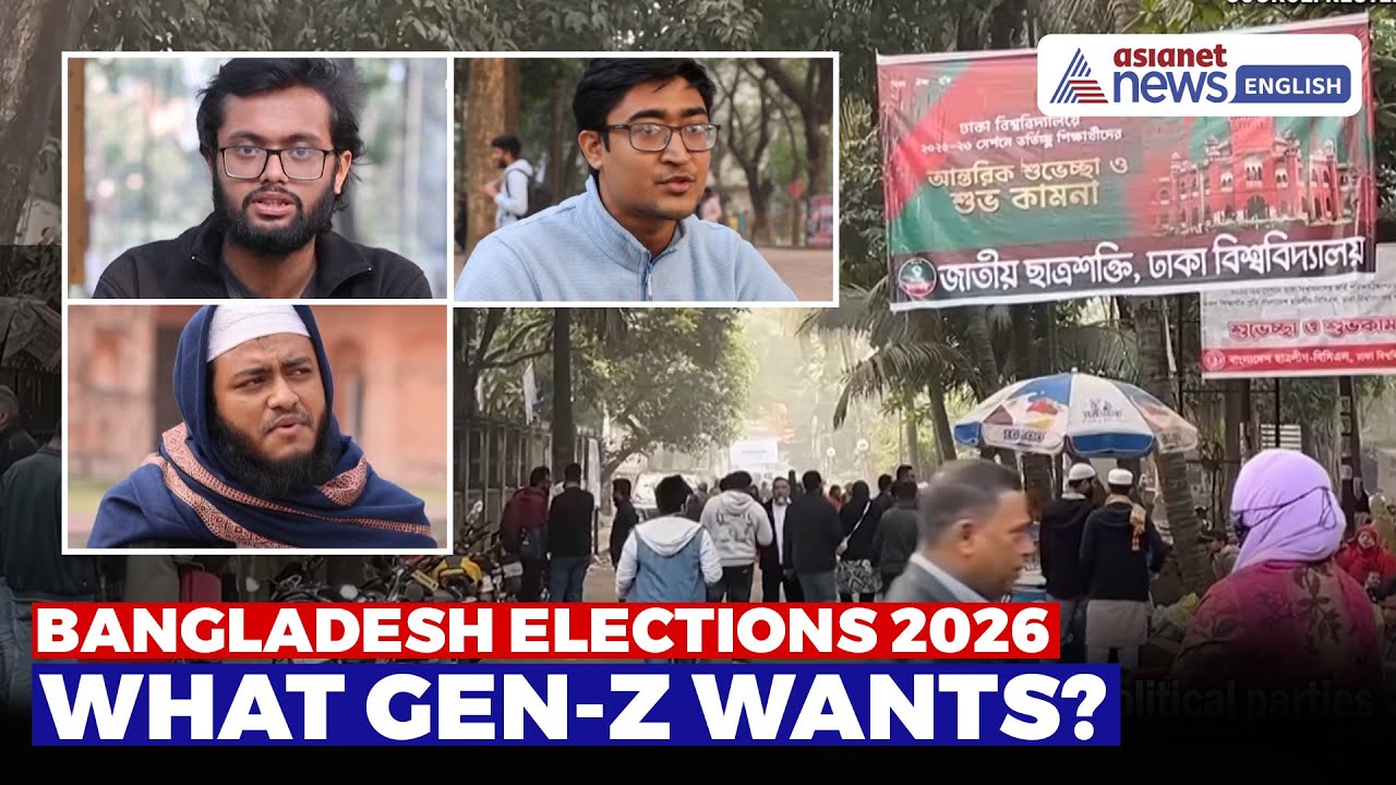 Bangladesh Elections 2026 | What Gen-Z Wants From The Next Government