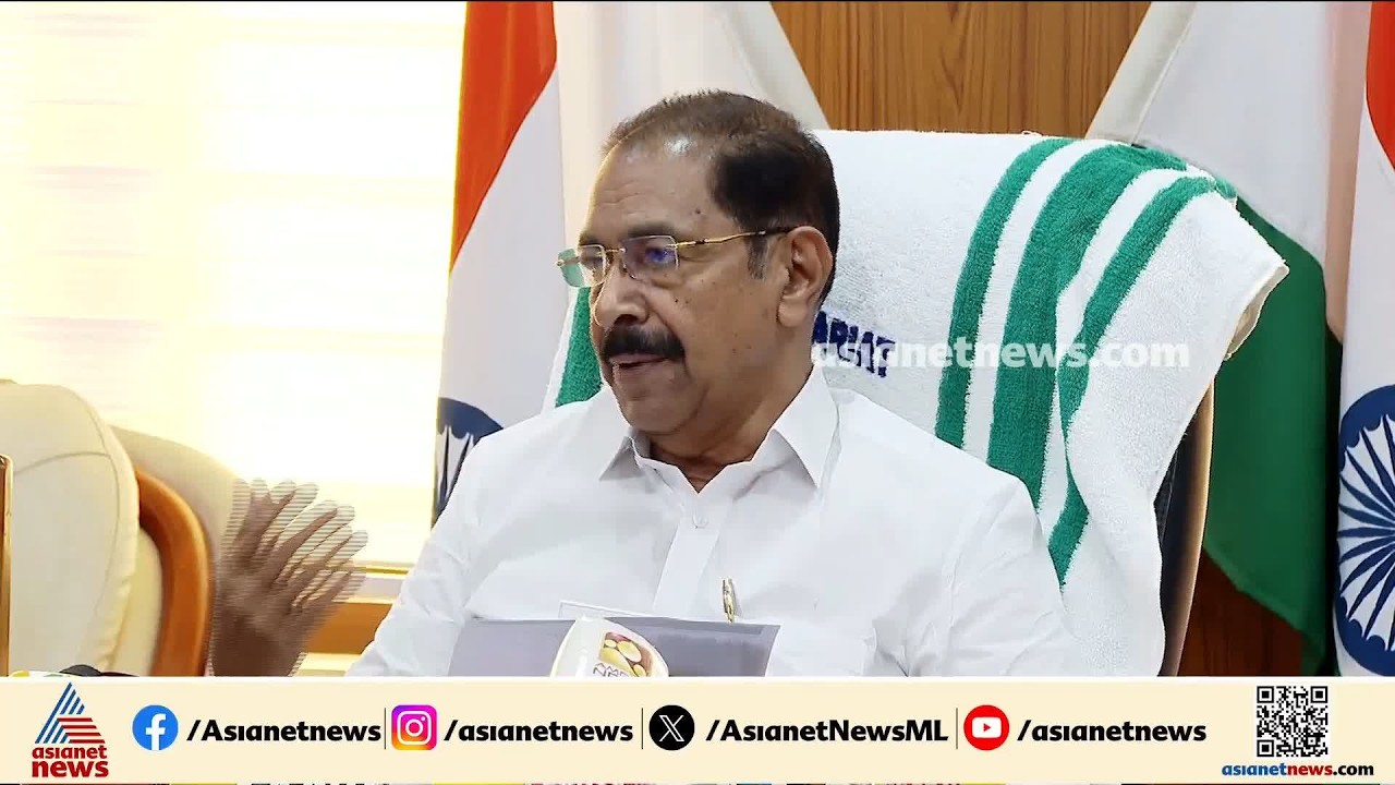 'ജനങ്ങൾ സർക്കാരിൻ്റെ പ്രയാസം മനസിലാക്കണം,വൈദ്യുതി നിയന്ത്രണം മുൻകൂട്ടി അറിയിക്കാൻ സംവിധാനം ഒരുക്കും'