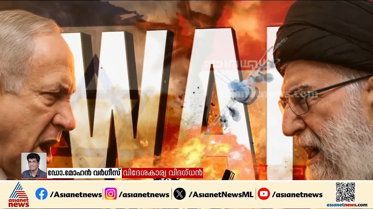 ഖമനെയിയെ വധിച്ചതു കൊണ്ടു മാത്രം അമേരിക്കയുടെ ഉദ്ദേശ ലക്ഷ്യം പൂര്‍ത്തിയാകുമോ?