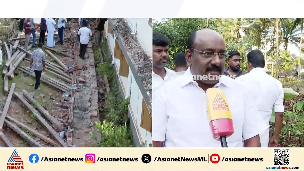 തൊടുപുഴ അപകടം; കെട്ടിടം പൊളിക്കുമ്പോൾ ഉളള മുൻകരുതലുകൾ പാലിക്കപ്പെട്ടില്ലെന്ന് ന​ഗരസഭാ അധ്യക്ഷൻ