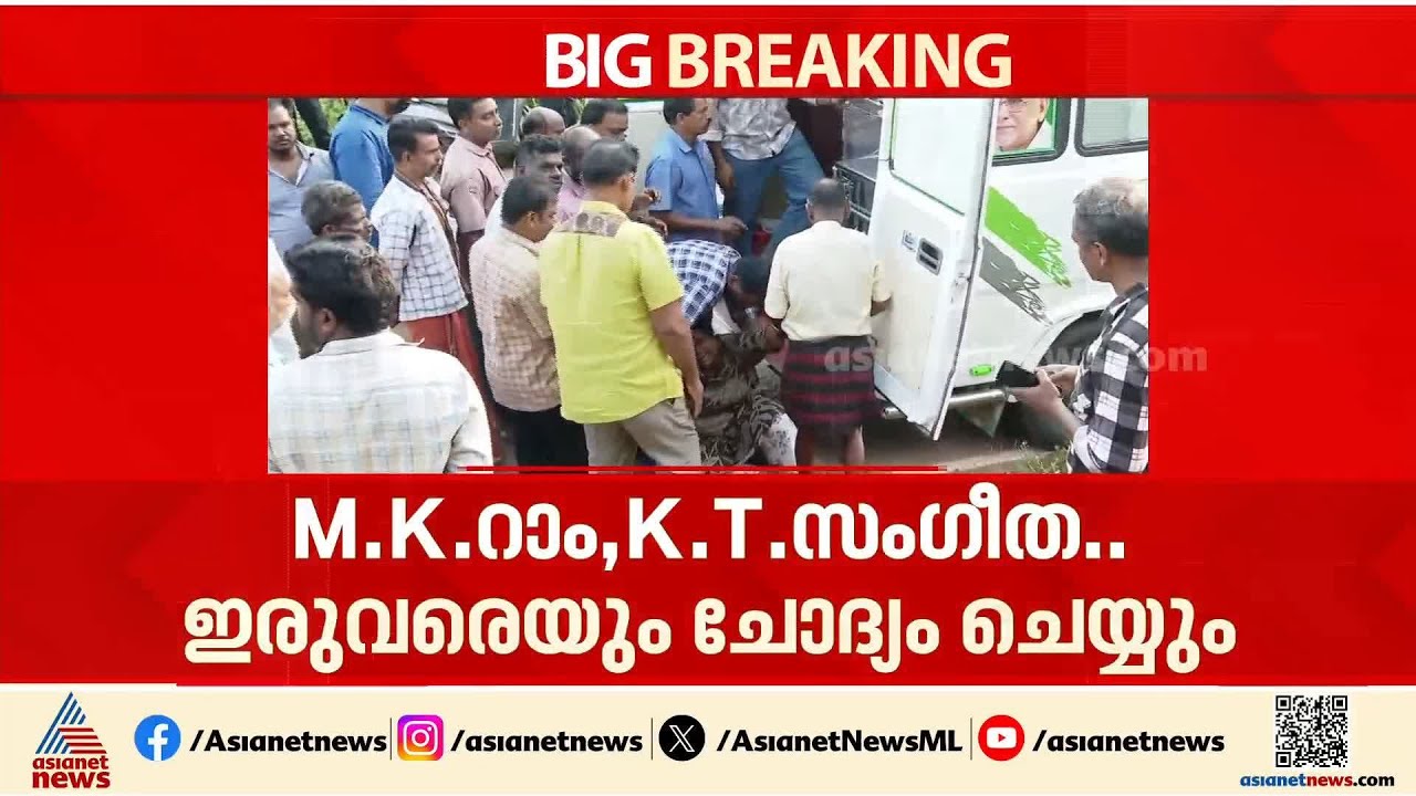 നിതിൻ രാജിന്റെ മരണം; ആരോപണവിധേയരായ അധ്യാപകാരുടെ അറസ്റ്റ് ഉടൻ?
