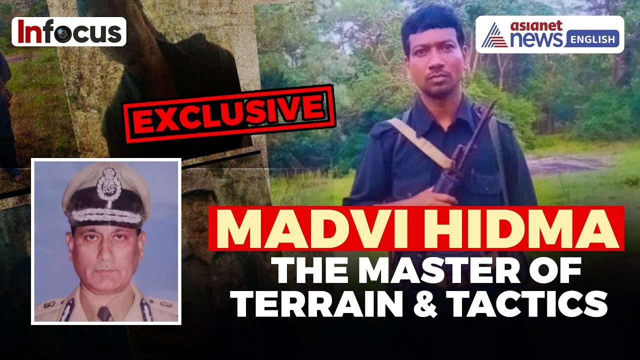 Why Madvi Hidma Was Crucial | Master of Terrain & Guerrilla Warfare | Ex-ADG BSF PK Mishra EXCL