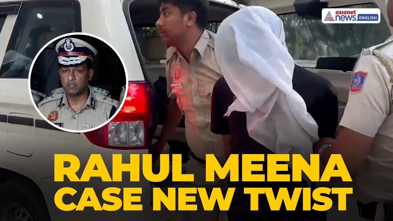 Kailash Hills Case: Rahul Meena Allegedly Used Stolen Money in Online Betting
