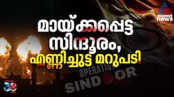 Operation Sindoor: A Midnight Retaliation Story (India-Pakistan Conflict)