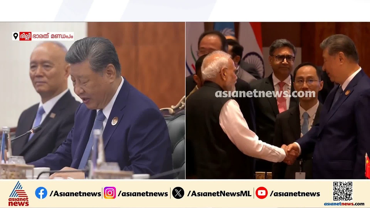 ഇന്ത്യ-ചൈന ബന്ധം ശക്തമാകുമോ?; നരേന്ദ്രമോദിയും ഷി ജിൻപിങും തമ്മിലുള്ള ചർച്ച പുരോ​ഗമിക്കുന്നു | BRICS