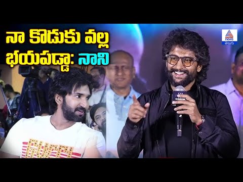 Nani Fears for His Son in "Sabdham" | Asianet News Telugu