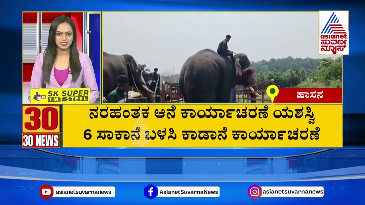 ಬೆಳಗಾವಿ: ಭಾರತ ಸೇನೆ ಯಶಸ್ಸಿಗೆ ವಿಶೇಷ ಹೋಮ