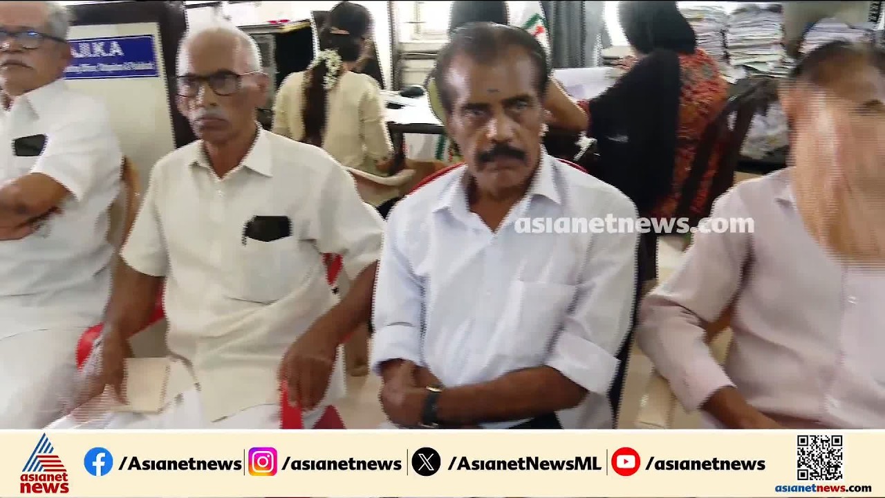 നെല്ല് നല്‍കിയിട്ട് ആറ് മാസമായി കര്‍ഷകരുടെ പണം എന്ന് കൊടുക്കും? സപ്ലൈകോ ഓഫീസില്‍ പ്രതിഷേധം| Palakkad