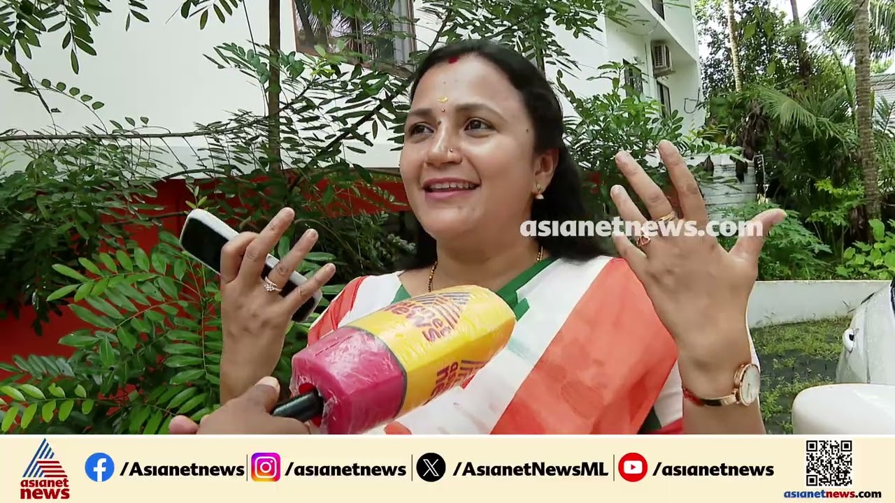 'ട്രോളുകൾ വന്നാൽ ബിജെപി ജില്ല അധ്യക്ഷൻ പേടിക്കുമെന്ന് കരുതിയെങ്കിൽ, നോ': എം എൽ അശ്വിനി