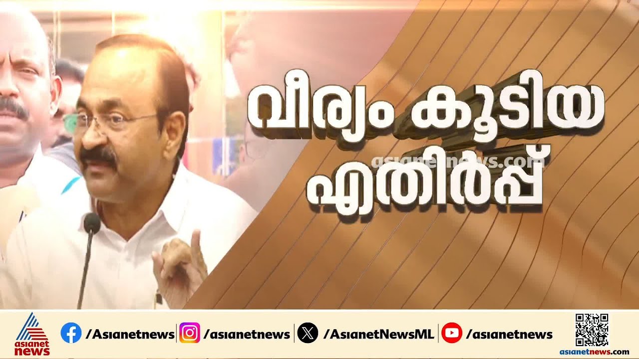 സർക്കാരിന്റെ ആദ്യ ബജറ്റിന്മേൽ ഇന്ന് നിയമസഭയിൽ ചർച്ച; പ്രഖ്യാപനങ്ങൾ യുഡിഎഫ് മുന്നണിയെ അറിയിക്കാതെയോ?