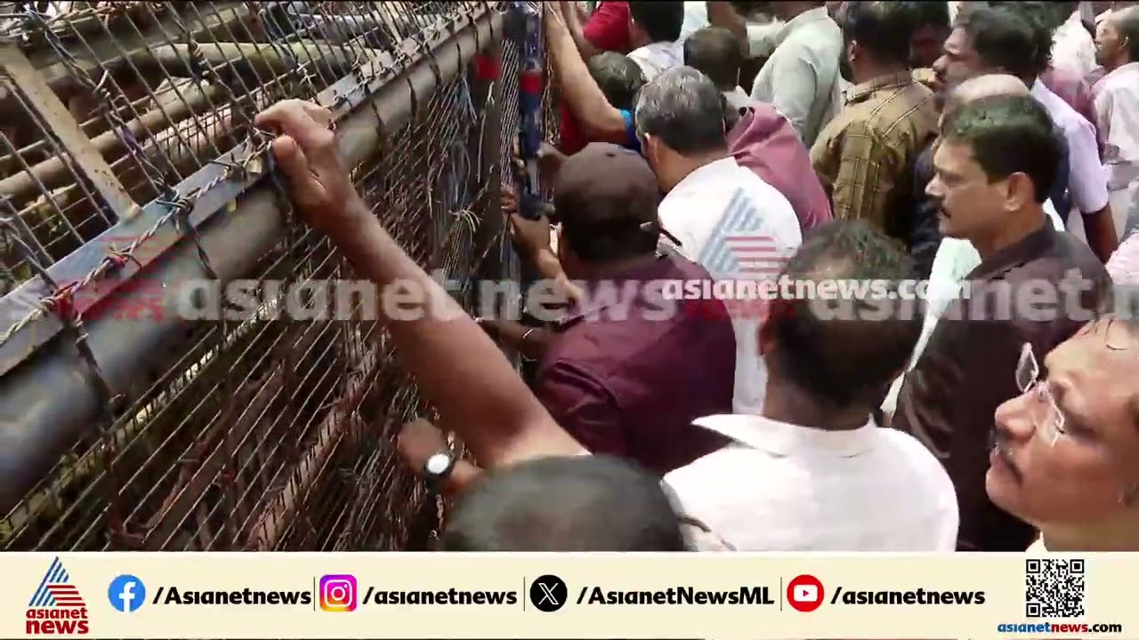 മിനി കൂപ്പർ അപകടം; നെടുമ്പാശ്ശേരി പൊലീസ് സ്റ്റേഷനിലേക്ക് സിപിഎം പ്രതിഷേധ മാർച്ച് | Mini Cooper | CPM
