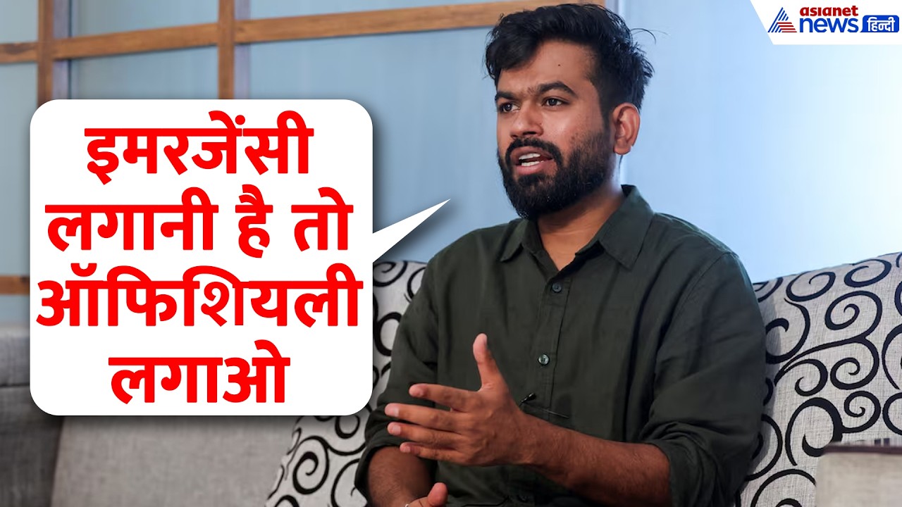 5 दिन की न्यायिक हिरासत में सौरव दास-अशुतोष रंका, बौखलाए Abhijeet Dipke ने क्या कहा...