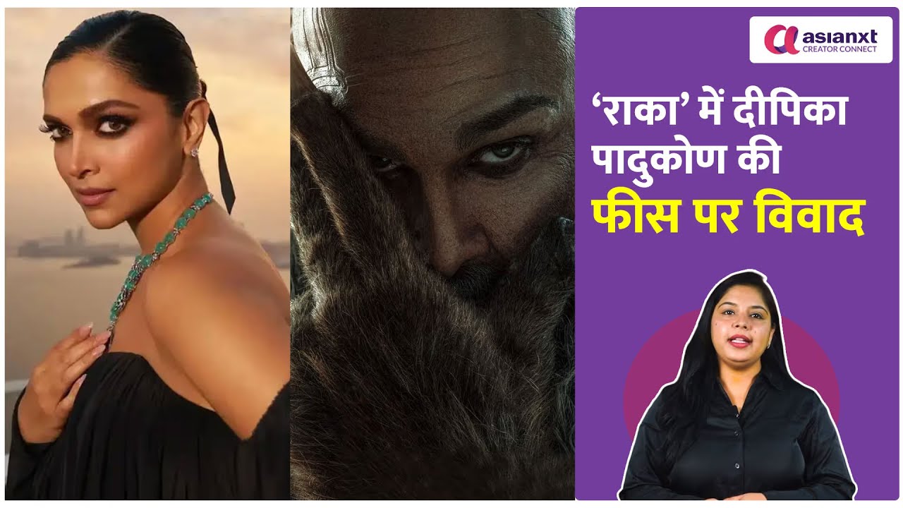 Deepika Padukone को 700 करोड़ की ‘राका’ में कम फीस? Allu Arjun 7 गुना फर्क!