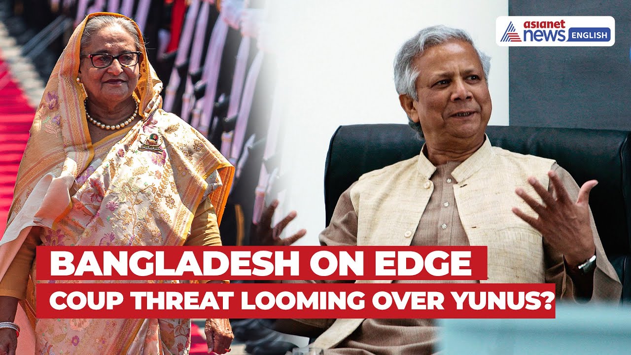 Coup Rumors in Bangladesh: Is Muhammad Yunus' Interim Government at Risk?
