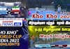 2025 Kho Kho World Cup: Argentina vs. Iran Highlights