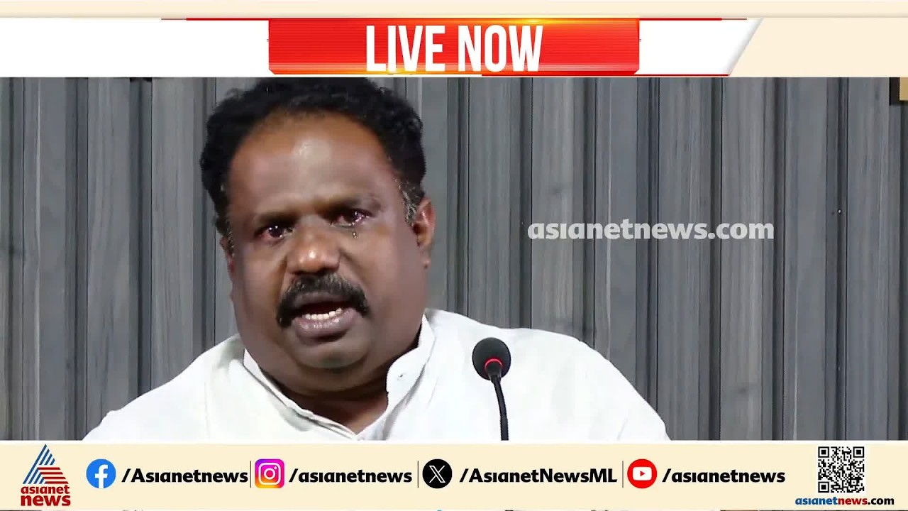 'ഭാര്യയ്ക്ക് ജോലിക്ക് പോകാൻ കഴിയുന്നില്ല, പിതാവിന് പള്ളിയിൽ പോകാനാവുന്നില്ല';പൊട്ടിക്കരഞ്ഞ് അനസ് അലി