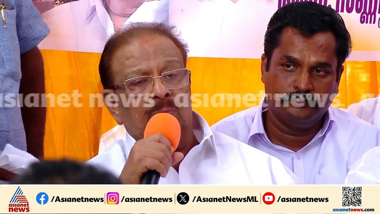 CPM ആക്രമത്തിൽ നിന്ന് എന്നെ രക്ഷിക്കാന്‍ കാപ്പാടൻ രമേശൻ എപ്പോഴുമുണ്ടായിരുന്നു; വിതുമ്പി കെ സുധാകരന്‍