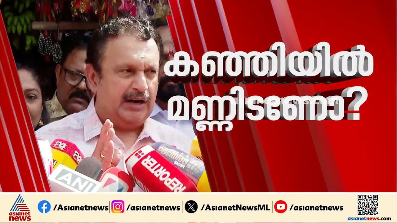 രോ​ഗികൾക്ക് ആഹാരം നൽകുന്നതിന് എതിരല്ല; പൊതിച്ചോർ വിവാദത്തിൽ മലക്കംമറിഞ്ഞ് മന്ത്രി