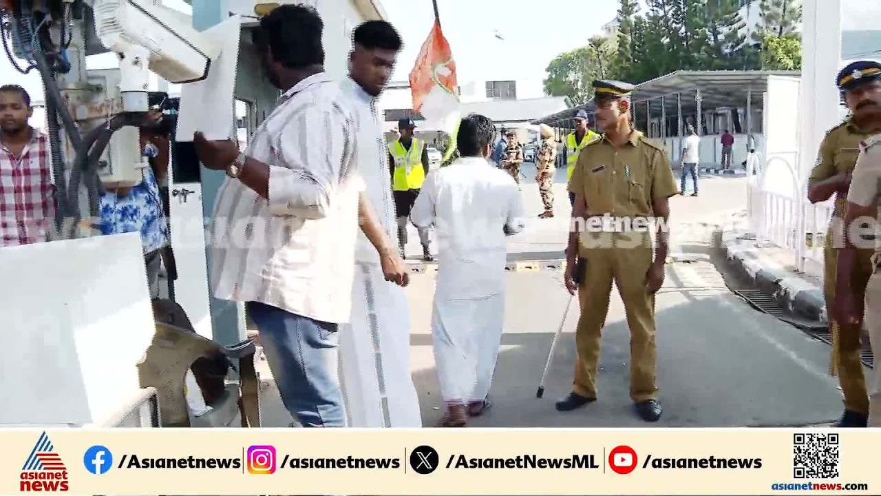 തിരുവനന്തപുരം വിമാനത്താവളത്തിലെ പാർക്കിംഗ് ഫീസ് വർദ്ധനവ്; പ്രതിഷേധവുമായി യൂത്ത് കോൺഗ്രസ്