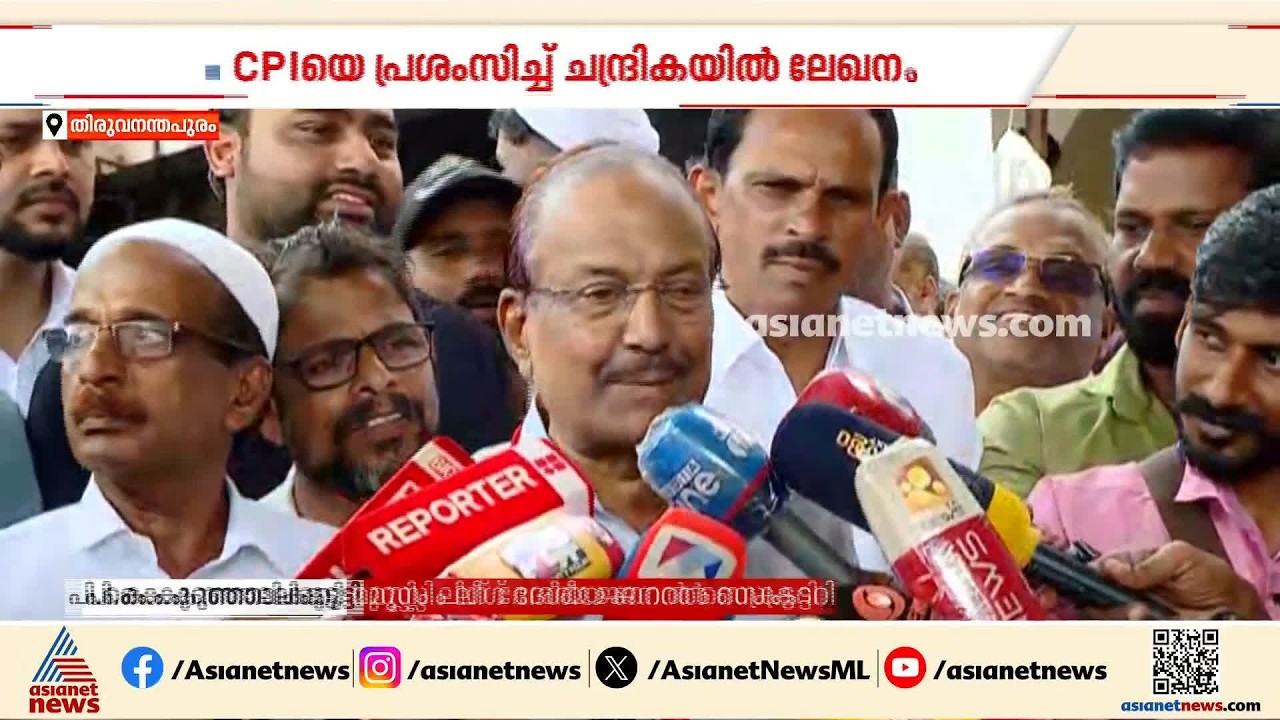 സിപിഐയുടെ യുഡിഎഫ്  പ്രവേശനത്തിനുള്ള സാധ്യതകൾ തുറന്നിട്ട് കുഞ്ഞാലിക്കുട്ടിയുടെ പ്രസ്താവന
