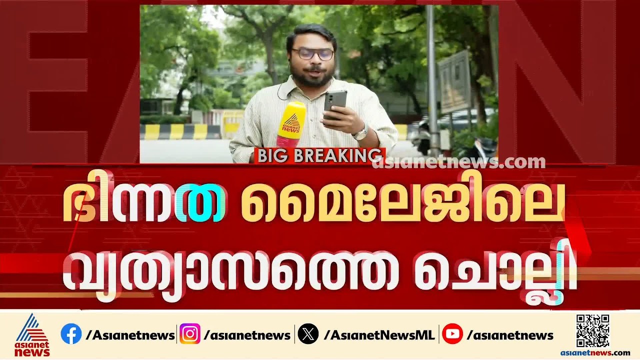 E 20 പെട്രോൾ വിവാദം; മൈലേജിലെ വ്യത്യാസത്തെ ചൊല്ലി മന്ത്രാലയങ്ങളുടെ വിശദീകരണത്തിൽ ഭിന്നത