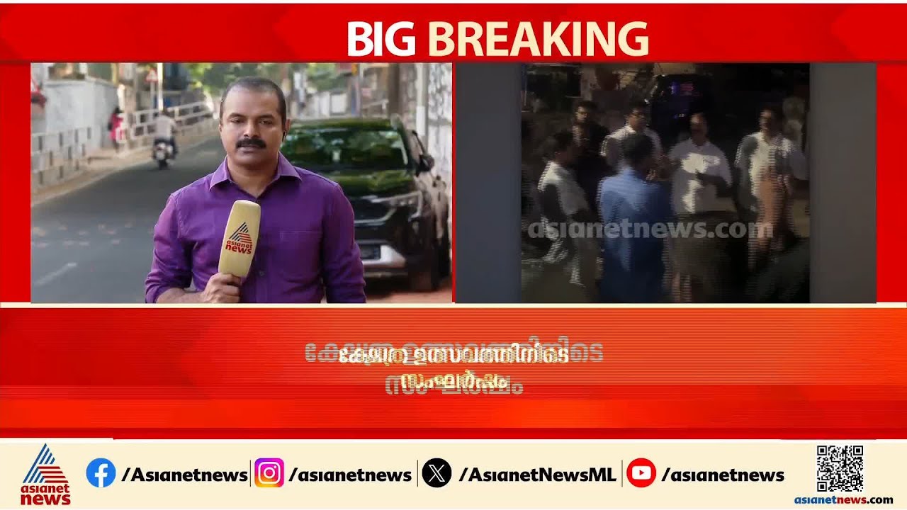 ഭക്തി ഗാന സുധ തടസ്സപ്പെടുത്തി; വട്ടിയൂർക്കാവിൽ ഗാനമേളയെ ചൊല്ലി സിപിഎം- ബിജെപി സംഘർഷം