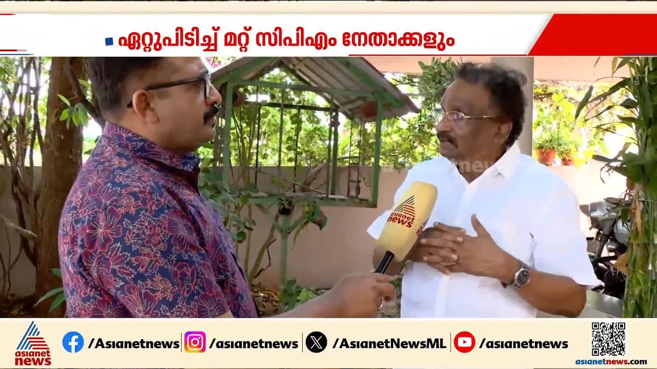 ജമാഅത്തെ വിവാദത്തിന് പിന്നിൽ പരാജയ ഭീതിയോ?; എകെ ബാലൻ്റെ പ്രസ്താവനയിൽ പ്രതികരിച്ച് നേതാക്കൾ