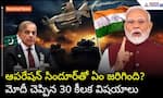 PM Modi's Key Announcements After Operation Sindoor