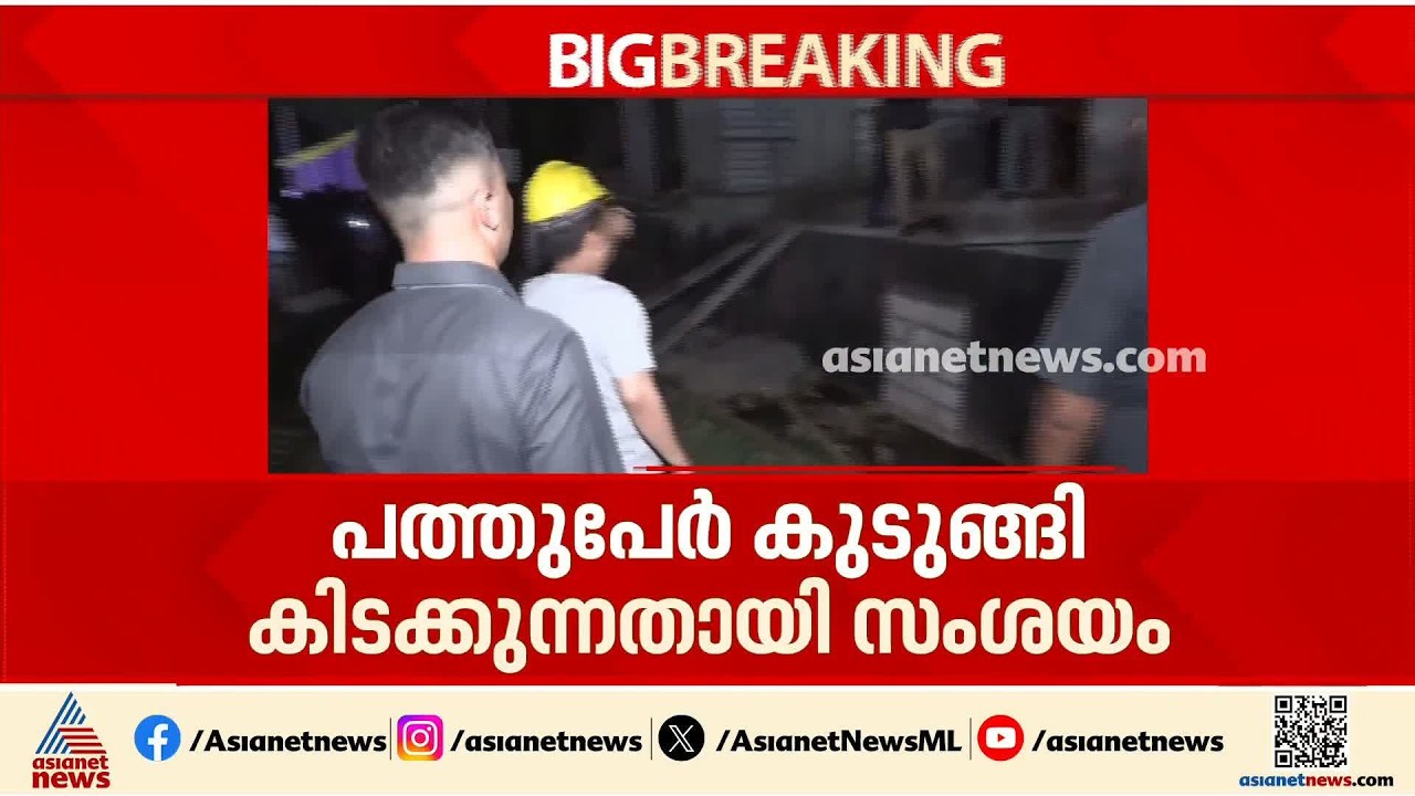 ഗുജറാത്തിൽ നിർമ്മാണം നടക്കുന്ന കെട്ടിടം തകർന്ന് അപകടം; 10 പേർ കുടുങ്ങിക്കിടക്കുന്നതായി സൂചന