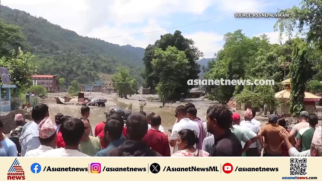 നേപ്പാൾ പ്രളയം; ഇന്ത്യയുടെ മെഡിക്കൽ സംഘത്തിന്റെ സഹായം സ്വീകരിക്കാമെന്ന് നേപ്പാൾ