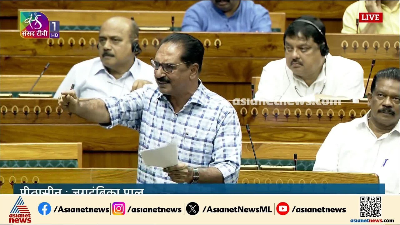ചോദ്യപേപ്പർ ചോർച്ചയ്ക്ക് ഉത്തരവാദി സർക്കാർ; എൻ കെ പ്രേമചന്ദ്രൻ | Question Paper Leak | NEET Exam
