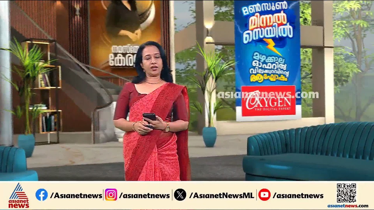ആലപ്പുഴ രക്ഷാപ്രവർത്തന കേസിൽ MR അജിത് കുമാറിനെതിരായ റിപ്പോർട്ട് ഇന്ന് ആഭ്യന്തരമന്ത്രിക്ക് കെെമാറും