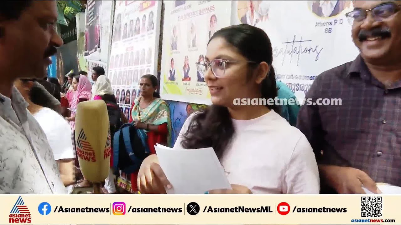 'വീണ്ടും പഠിക്കേണ്ടി വന്നു'; നീറ്റ് പരീക്ഷ ആരംഭിക്കാനിരിക്കെ ആശങ്ക പങ്കുവച്ച് വിദ്യാർത്ഥികൾ