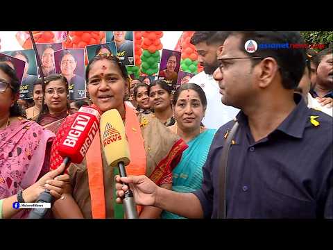 പാലക്കാട്‌ പിടിക്കാൻ കച്ചമുറുക്കി BJP സ്ഥാനാർഥി ശോഭ സുരേന്ദ്രൻ | Assembly election | Sobha Surendran