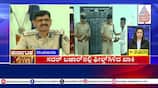 Police Deployed at Sadar Bazaar