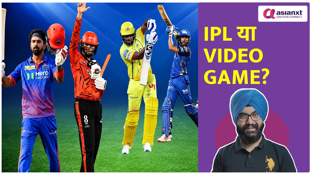 IPL 2026 में इतने शतक क्यों बन रहे हैं? | Sanju Samson | Abhishek Sharma | Vaibhav Sooryavanshi |