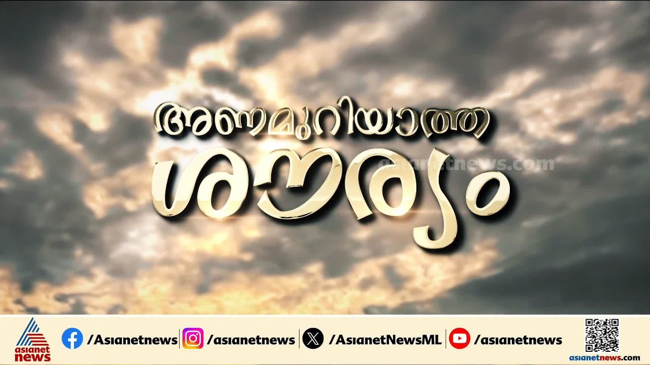 രാജ്യത്തിൻ്റെ സല്യൂട്ട്.... ഓപ്പറേഷൻ സിന്ദൂറിന് ഒരു വർഷം