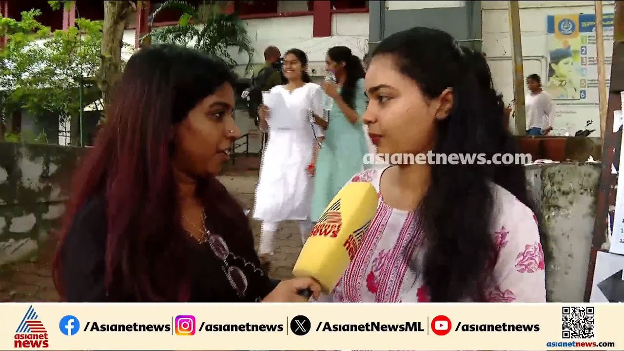 എല്ലാം നീറ്റായോ? നീറ്റ് പുനഃപരീക്ഷ പൂർത്തിയായി, പരീക്ഷ എഴുതിയത് 23 ലക്ഷം വിദ്യാർ‌ത്ഥികൾ | NEET | NTA