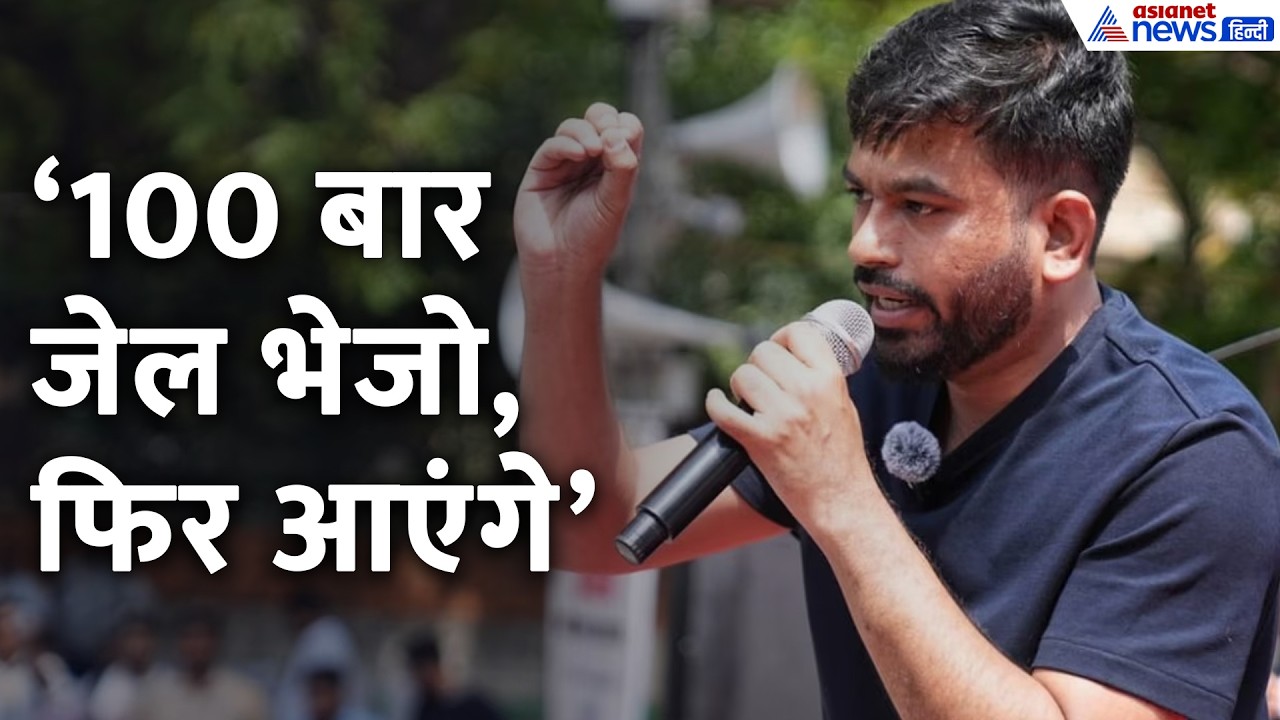 CJP टॉप लीडर्स हिरासत में, सबको अलग थानों में रखा-वकीलों की नो एंट्री-Abhijit Dipke ने क्या बताया?