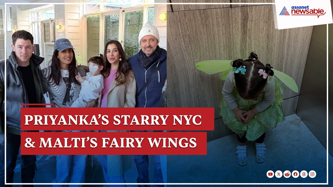 Priyanka’s NYC Fairy Tale: Malti’s Wings, Hrithik-Saba’s Date & Nick’s Broadway Bash!