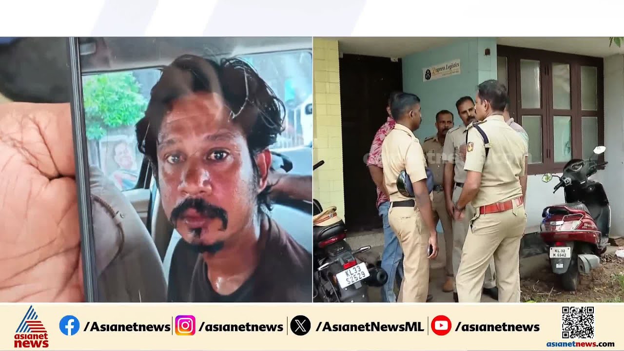 പച്ചാളത്ത് മദ്യപാനത്തിനിടെ യുവാവിനെ സുഹൃത്ത് ഫ്രൈയിംഗ് പാൻ കൊണ്ട് തലയ്ക്കടിച്ച് കൊന്നു