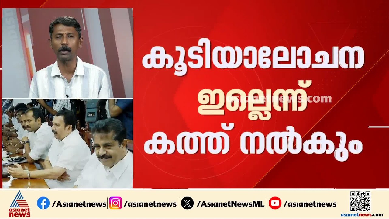മുഖ്യമന്ത്രിക്കെതിരായ പരസ്യ വിമർശനം; അടൂർ പ്രകാശിന്റെ വിമർശനം അച്ചടക്കലംഘനമെന്ന് സതീശൻ പക്ഷം