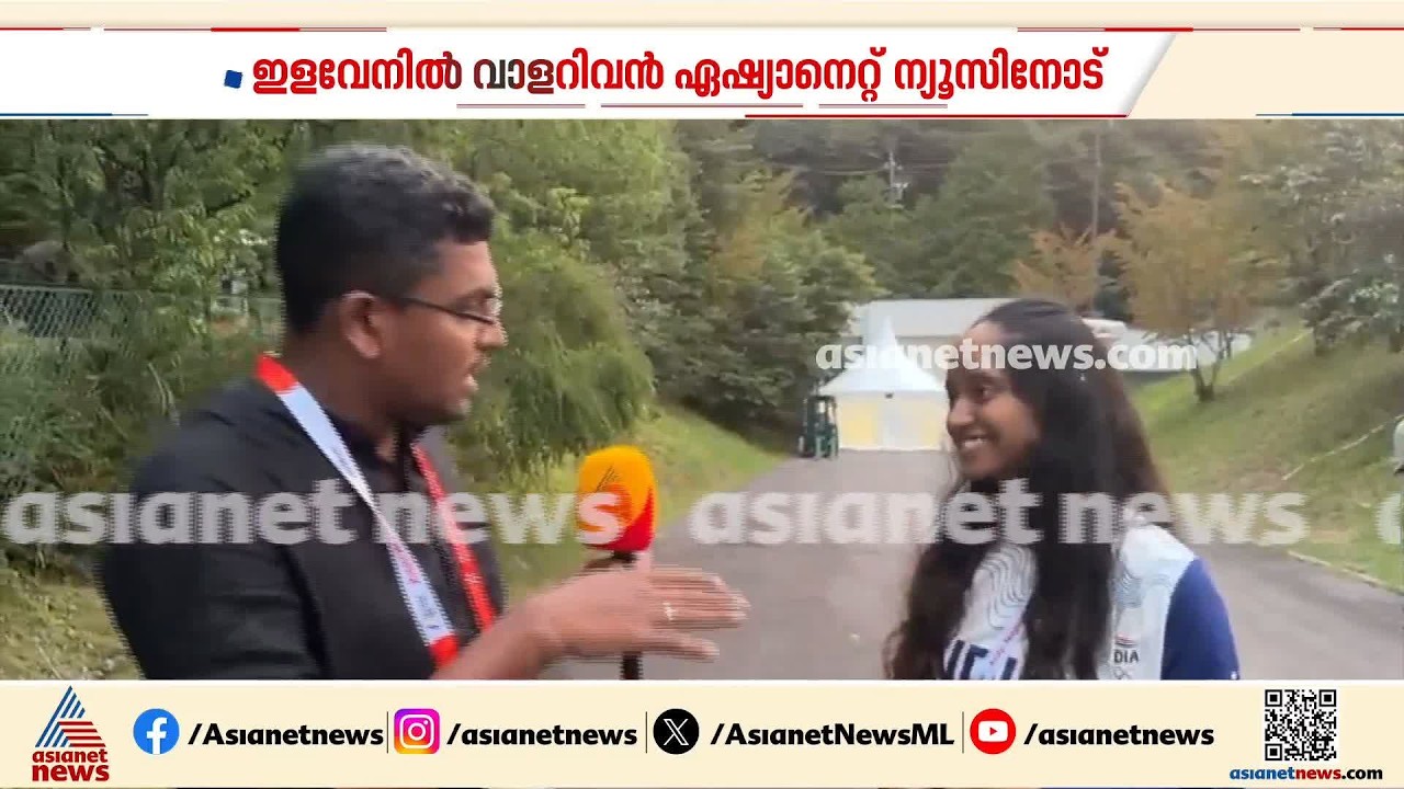 മത്സരം നല്ല രീതിയിൽ ഞാൻ ആസ്വദിച്ചിരുന്നു; ഷൂട്ടിംഗിൽ ഇരട്ടമെഡൽ നേടിയ സന്തോഷം പങ്കുവച്ച് ഇളവേനിൽ