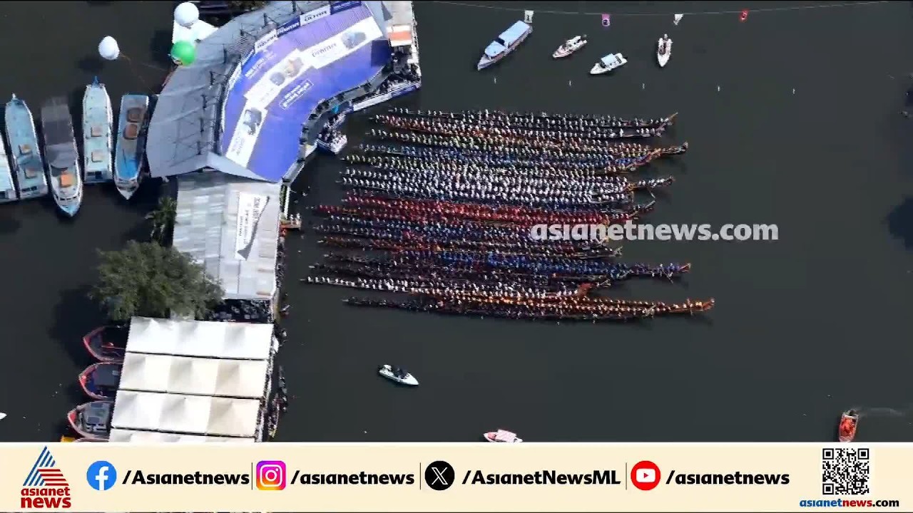 ഒരു വിസിലിൽ 2000 പേരെ നിയന്ത്രിക്കുന്ന മാജിക്; പുന്നമടയിൽ മാസ് ഡ്രിൽ വന്ന വഴി