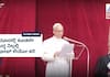 Pope Leo Calls for Immediate Gaza Ceasefire