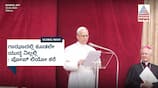 Pope Leo Calls for Immediate Gaza Ceasefire